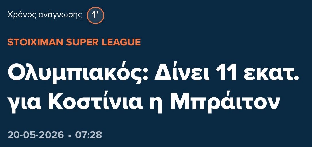 Kiril Despodov 🤍🖤🦅 tweet media