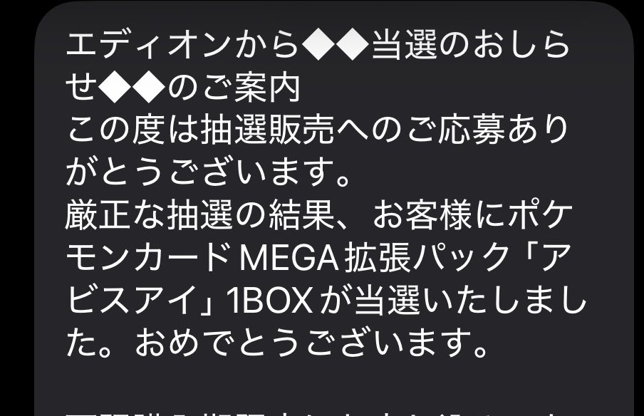 リ tweet media