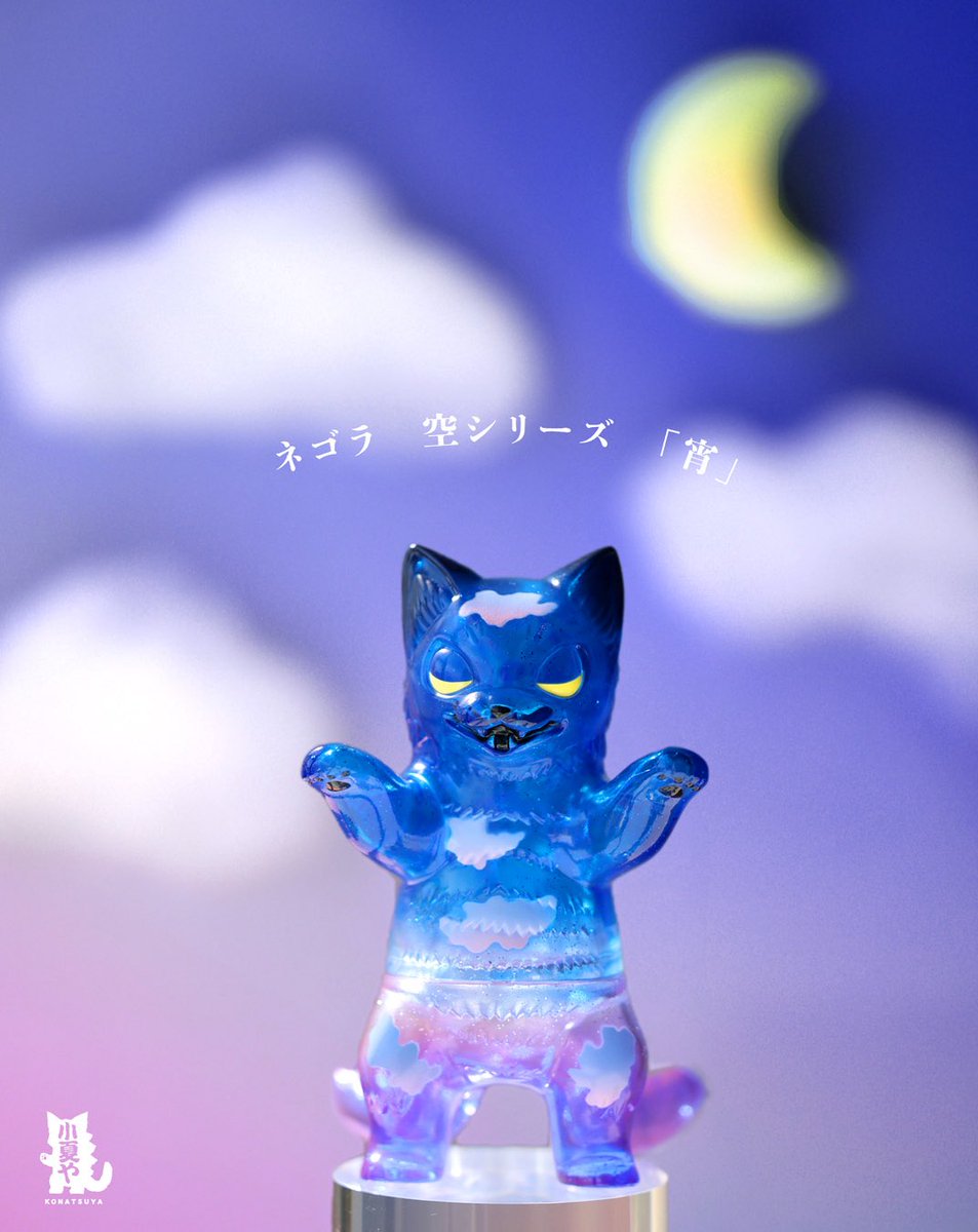 小夏屋 招きネゴラ ソフビ5種セット 蛍光カラー FEWMANY デザフェス デザフェスで販売するもの。小夏屋は6月3日発売の新商品3種を先行