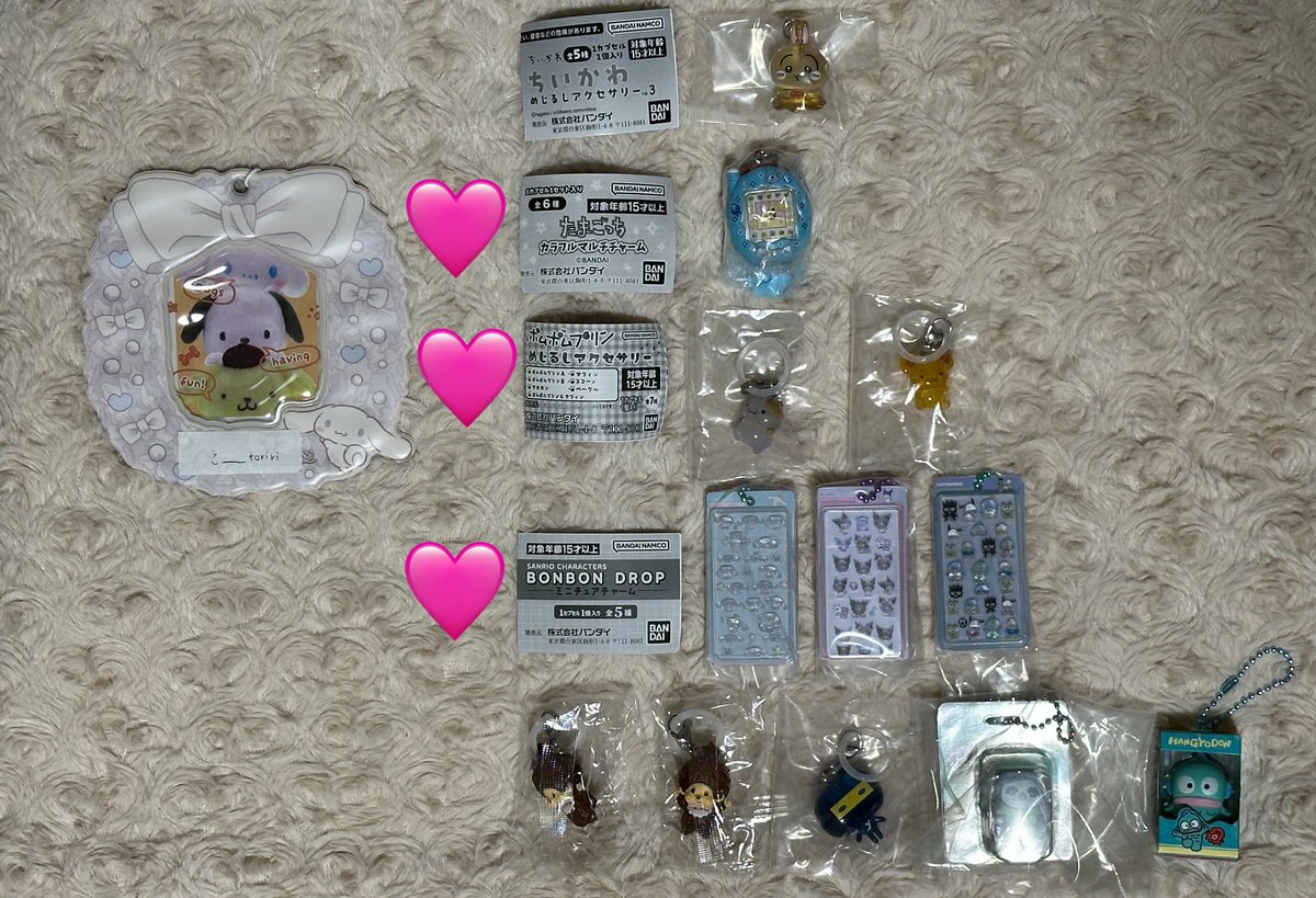 ____toriri's tweet photo. 【交換】ガチャ めじるし ボンドロミニチュア パッケージミニチュア カラフルマルチチャーム スノー サンリオ ポムポムプリン ハローキティ ちいかわ ズートピア たまごっち

譲）画像1

求）画像2(左上から→の順に優先度高)

🩷は🩷同士優先
まとめての交換優先
郵送
リプ,DMにてお願いします🙇🏻‍♀️ https://t.co/VPlYAQbLOi