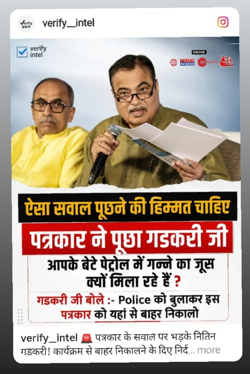 ambargpt4's tweet photo. https://t.co/njlX6VD3Ki