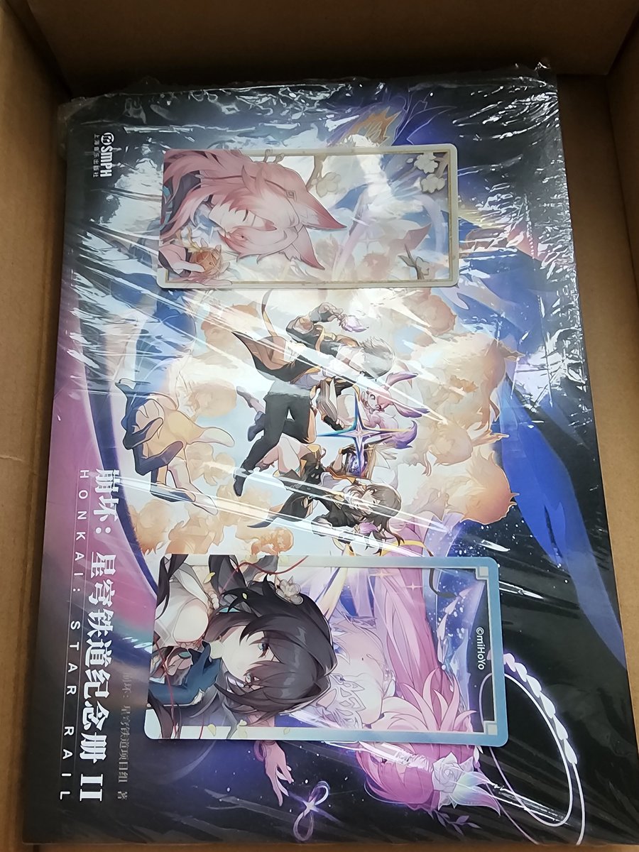 sfzeta's tweet photo. 我的崩铁2周年画集到手 https://t.co/rHhgnMDPM2