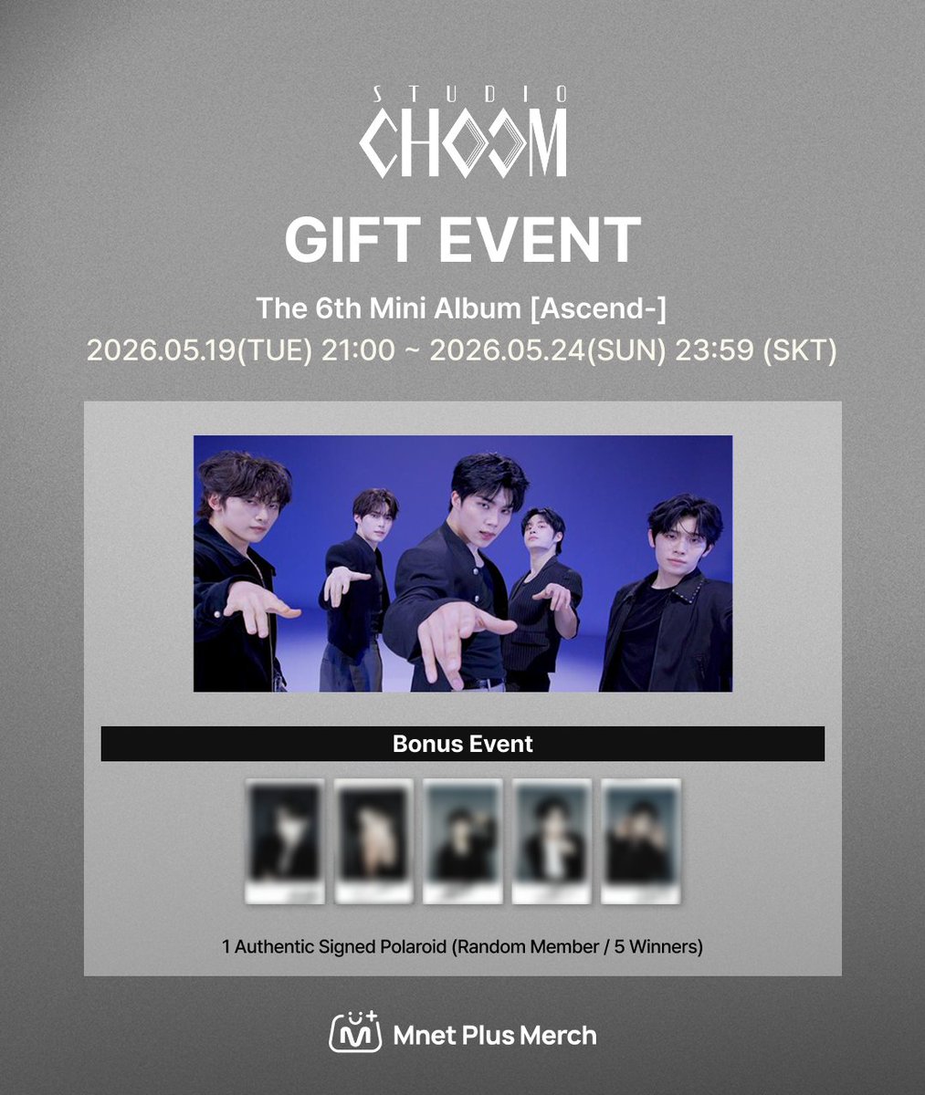 MM] NEW EVENT! | #ZEROBASEONE [STUDIO CHOOM GIFT EVENT] The 6th