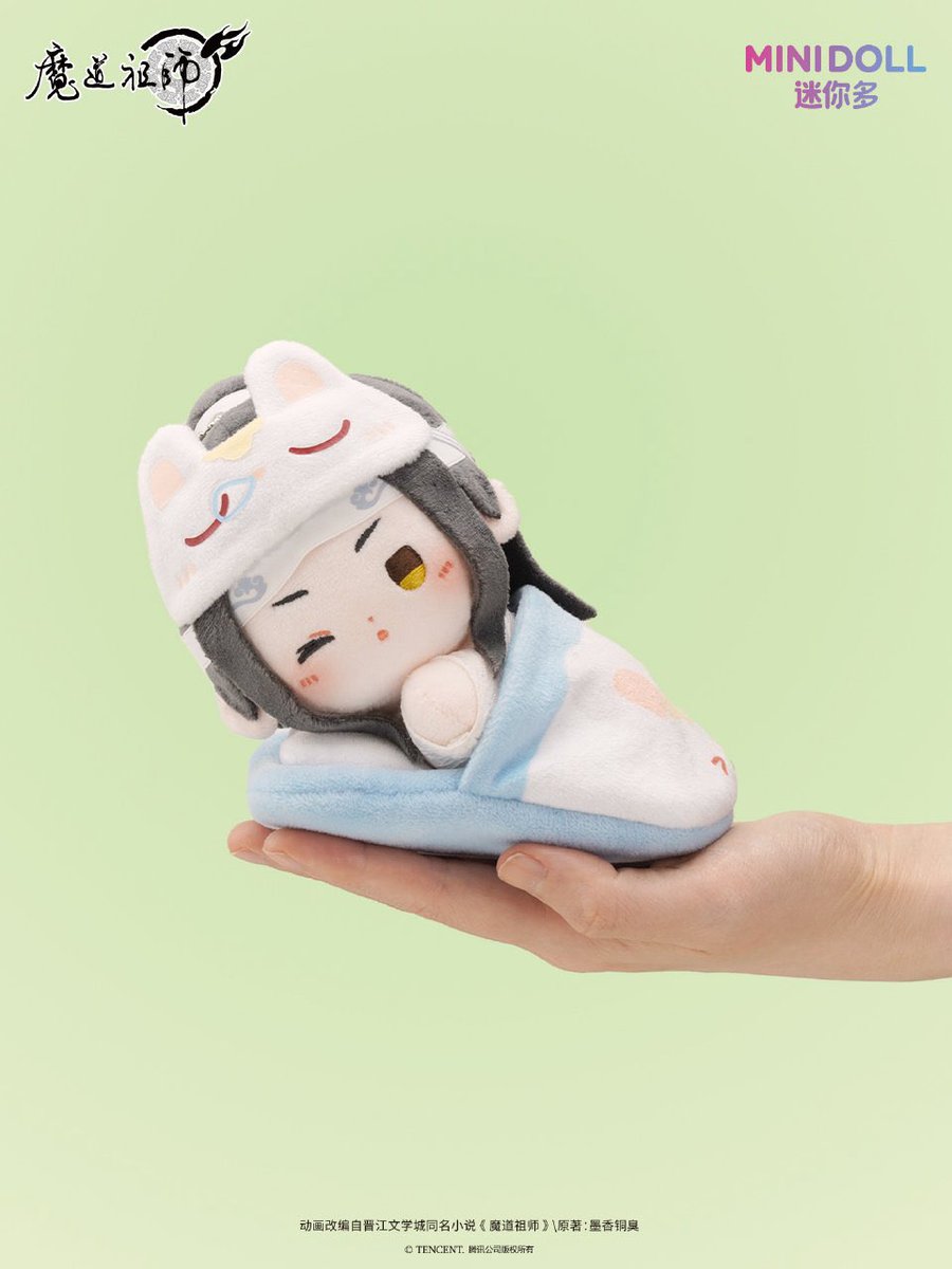 これ仰向けの藍湛の上に寝そべり魏嬰を重ねて遊ぶやつですね？？