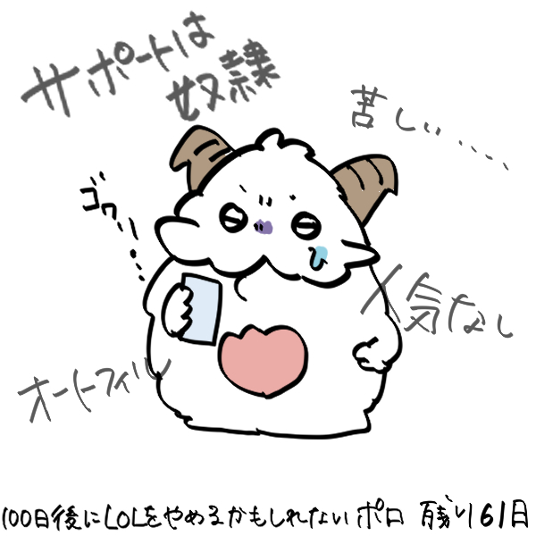 あおいいぬ tweet media