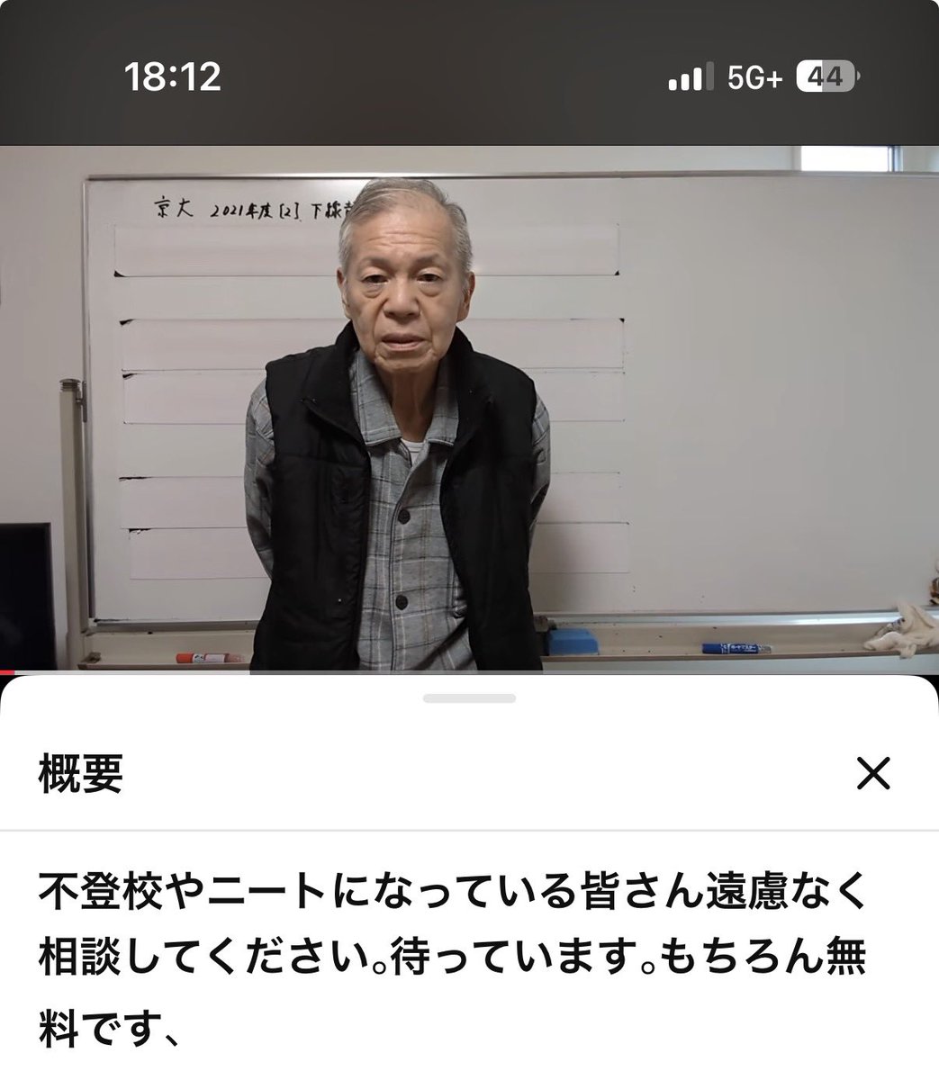ビッキー tweet media