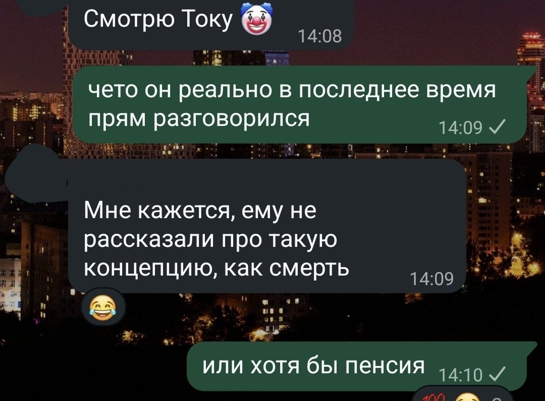 🇰🇿 лиза против tweet media