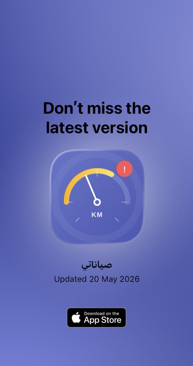 أحمد tweet media
