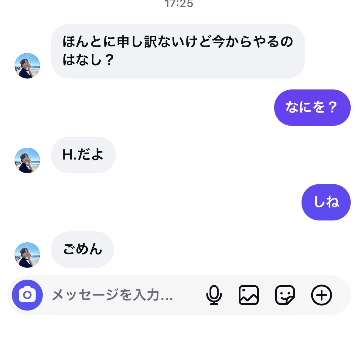 ゆん tweet media