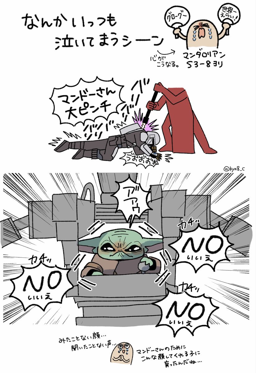 しい tweet media