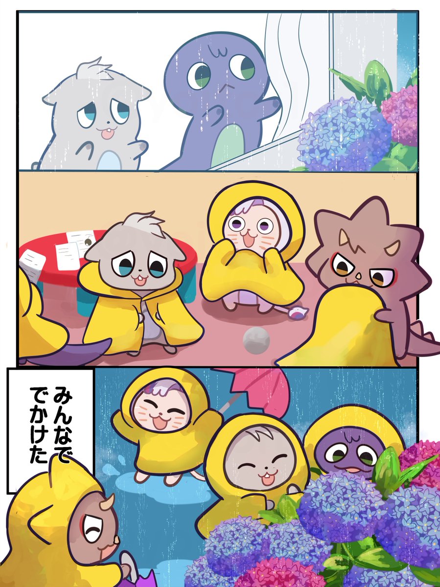 宵鳥🐣yoidori tweet media