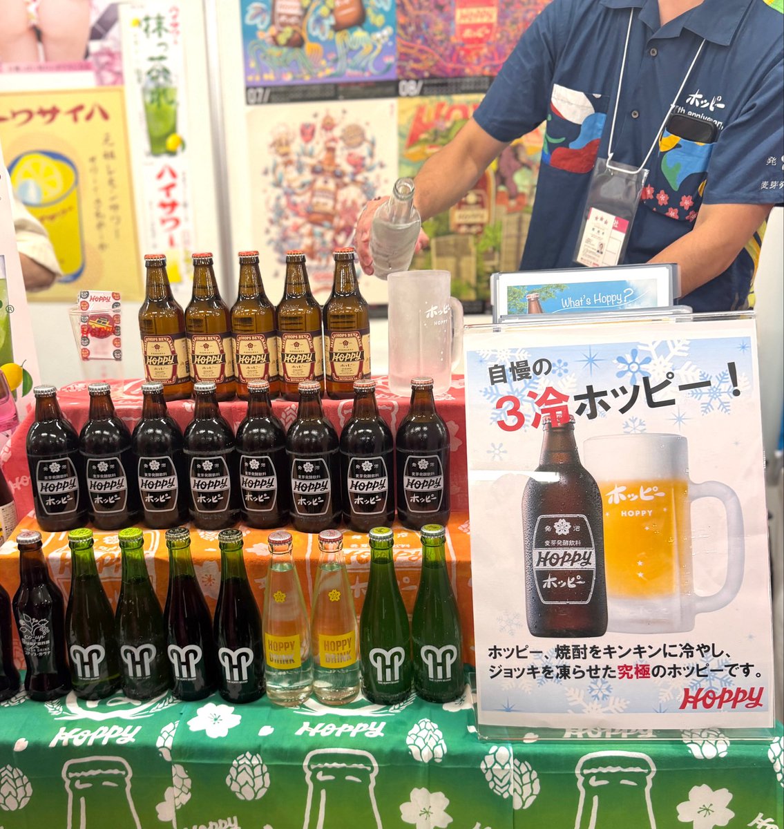 ひろみん (@hiromin_1000) / Posts / X