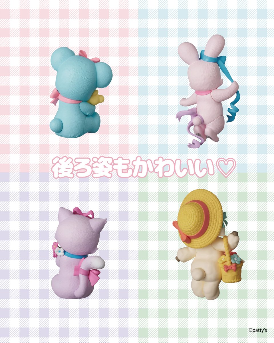 ⭐さくらオーダー品♥️椅子＆留具BOX⭐わんにゃん柄♥️--150・151 Brickcraft Kuromi Flower & Vase Building Kit (108 Pieces), Sanrio