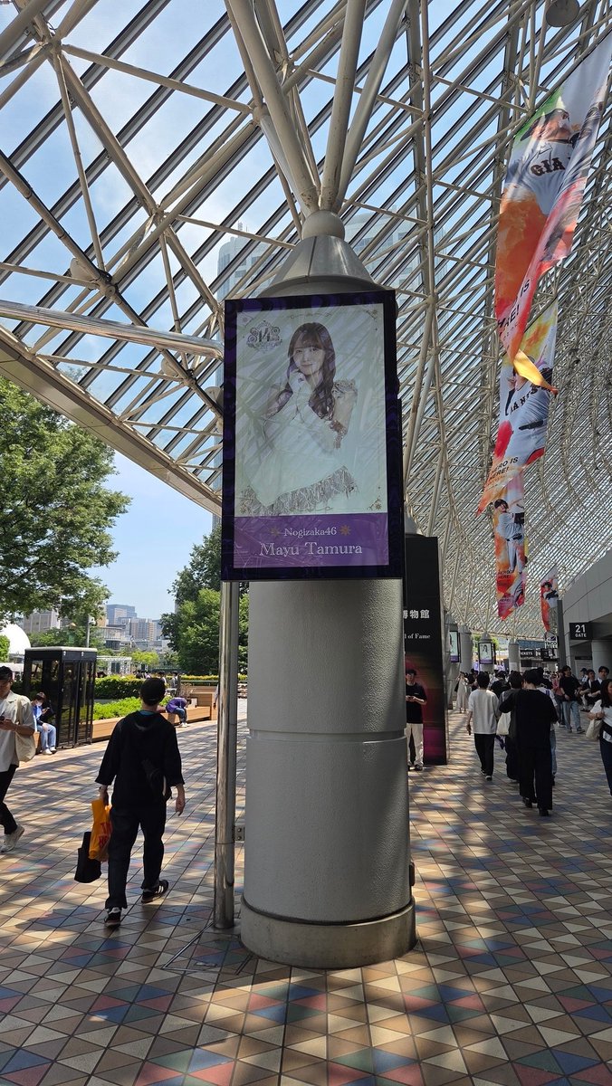 coco next ▹▸ 未定 tweet media