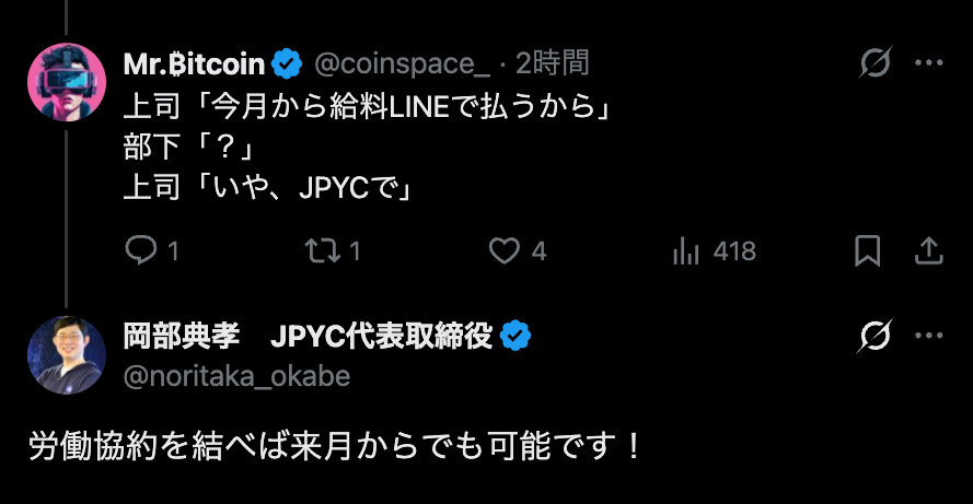 Mr.₿itcoin tweet media