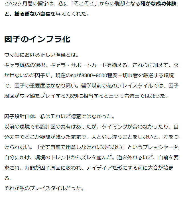 よーしま tweet media