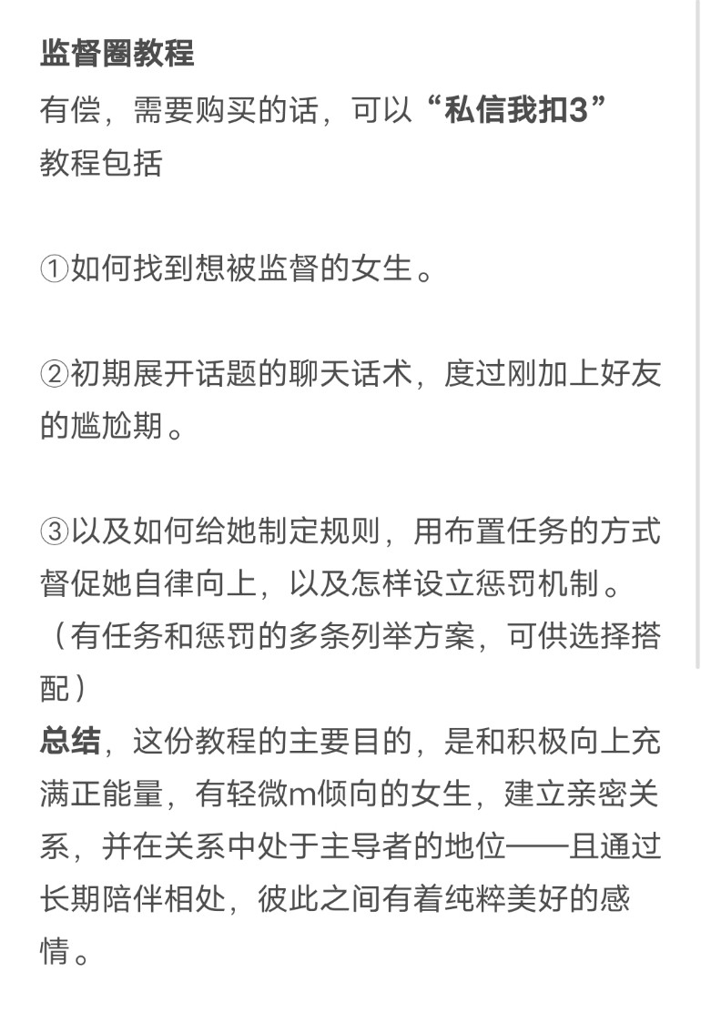 关山月（大号被封） tweet media