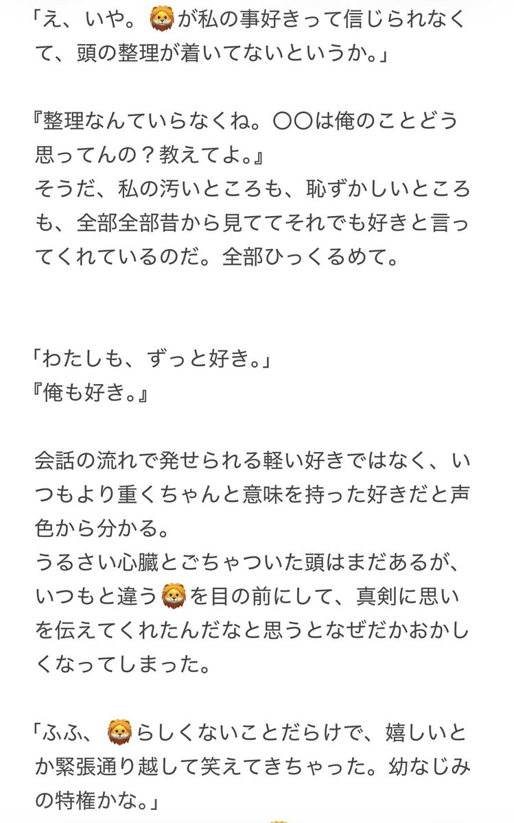 dreams_____6's tweet photo. https://t.co/fpAFLFIsVo