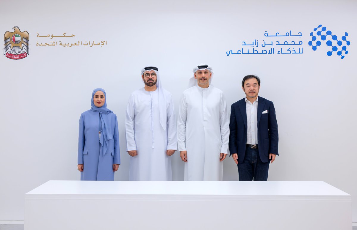 UAEGOV tweet media