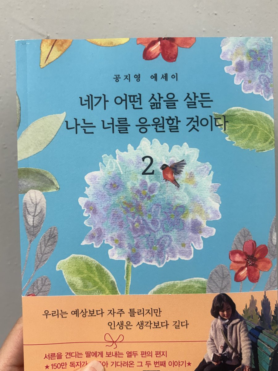 낭만도시 tweet media