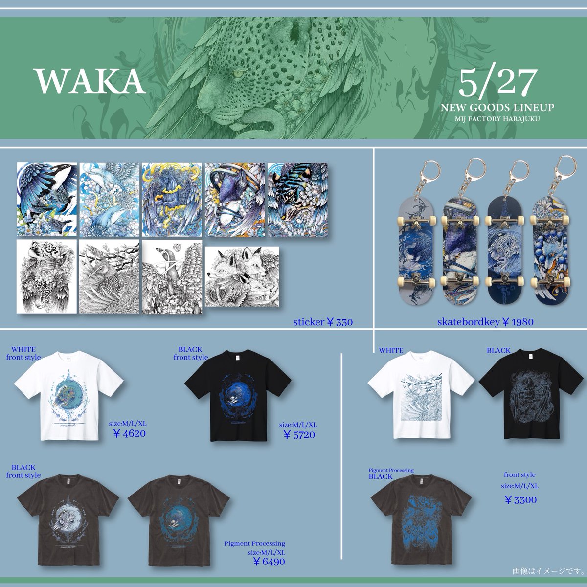 WK_WAKA_'s tweet photo. 【イベント告知】 

📍渋谷でPOP UPします!!

「WAKA  MUSEUM」
期間：5/27(水)〜31(日)
場所：MAGNET by SHIBUYA109 (6F)
営業時間：10時〜21時

内容
・原画の展示/販売
・限定フィギュア販売 (8体)
・新作グッズ販売(Tシャツなど

在廊日時
27 水 11:00~16:00
30 土 14:00~17:00
31 日 14:00~17:00 https://t.co/ecbhD3tGzj
