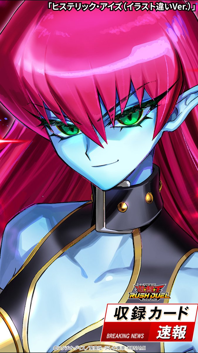 Tetsu (@tuitekoreruka) / Posts / X