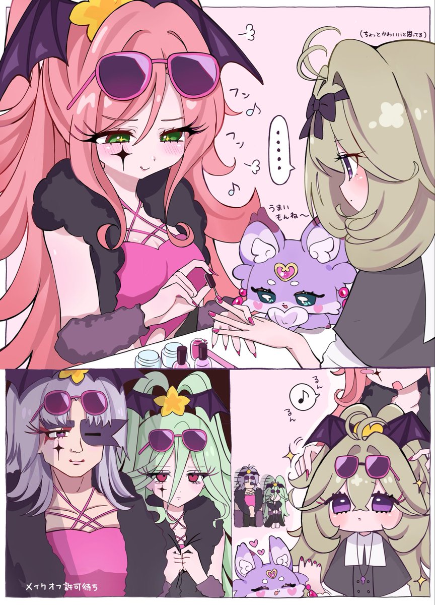 ゆ tweet media