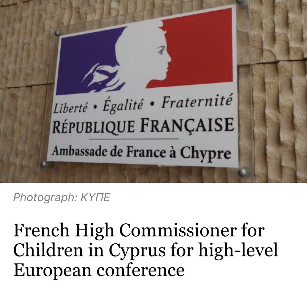 Sarah EL HAÏRY tweet media