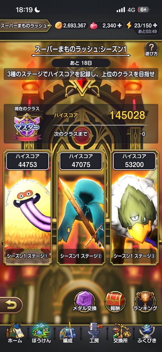 AKのちーぬ tweet media