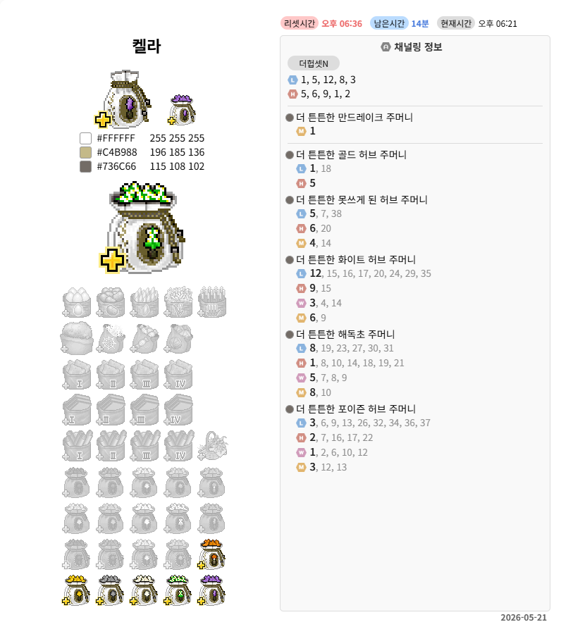 취미:줌니기미 tweet media