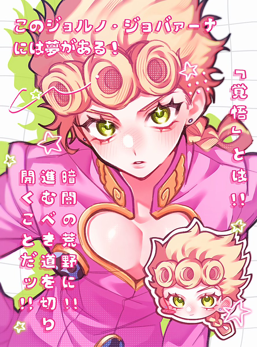  ︎︎無名 tweet media