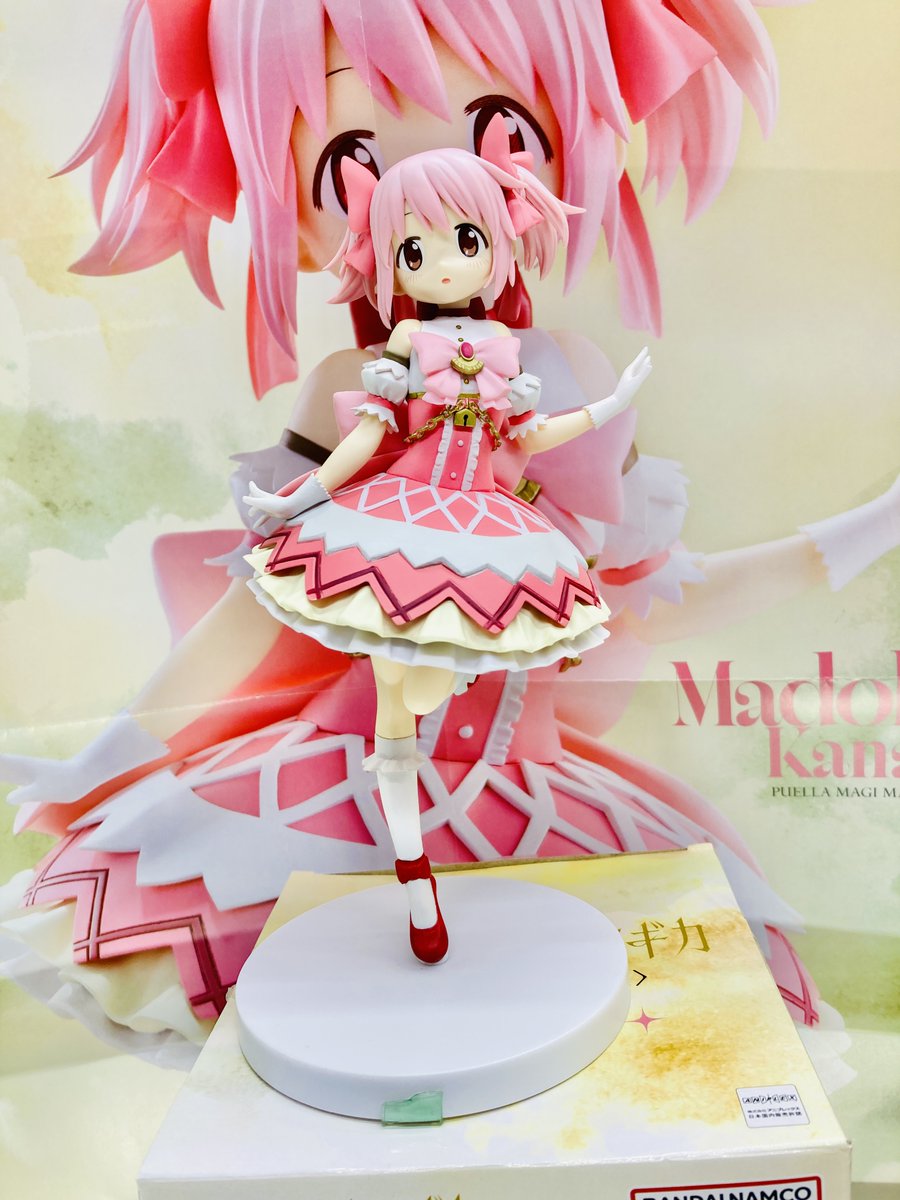 ✨景品情報✨ 『劇場版 魔法少女まどか☆マギカ〈ワルプルギスの廻天
