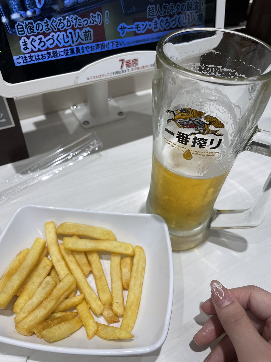 いきいき健康まあじゃん🎵 tweet media