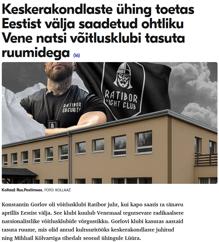 oja_kaarel's tweet photo. Tallinna lisaeelarvega läheb sellele MTÜle taas suur katuseraha tšekk. Täpsemalt 80 000 eurot. Isamaa heakskiidul, Raudsepa allkirjaga. https://t.co/QFpDxZlFro