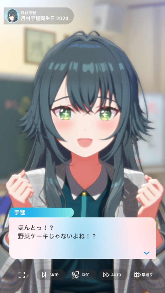 パンチ tweet media