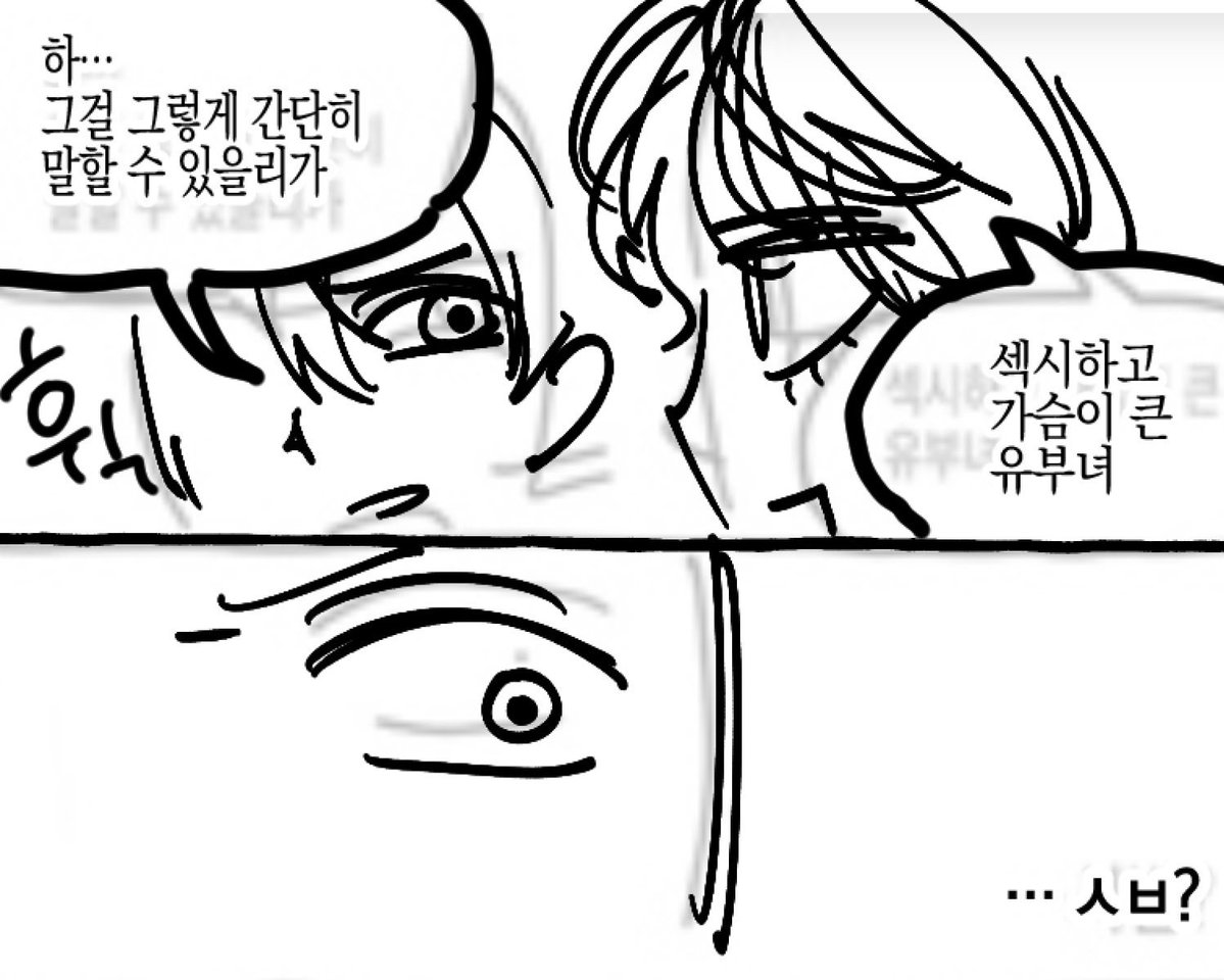 냐오오니 tweet media