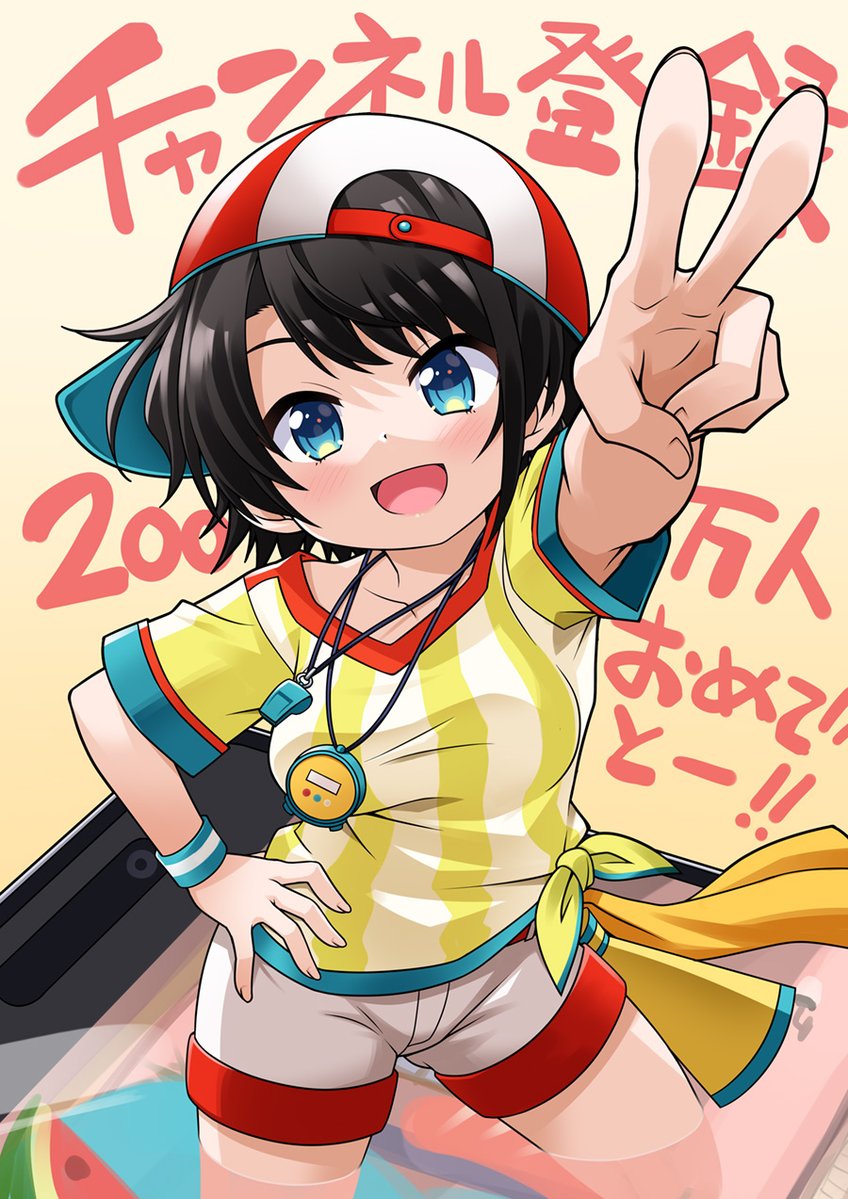 あこうろうし★ホロ絵とか tweet media