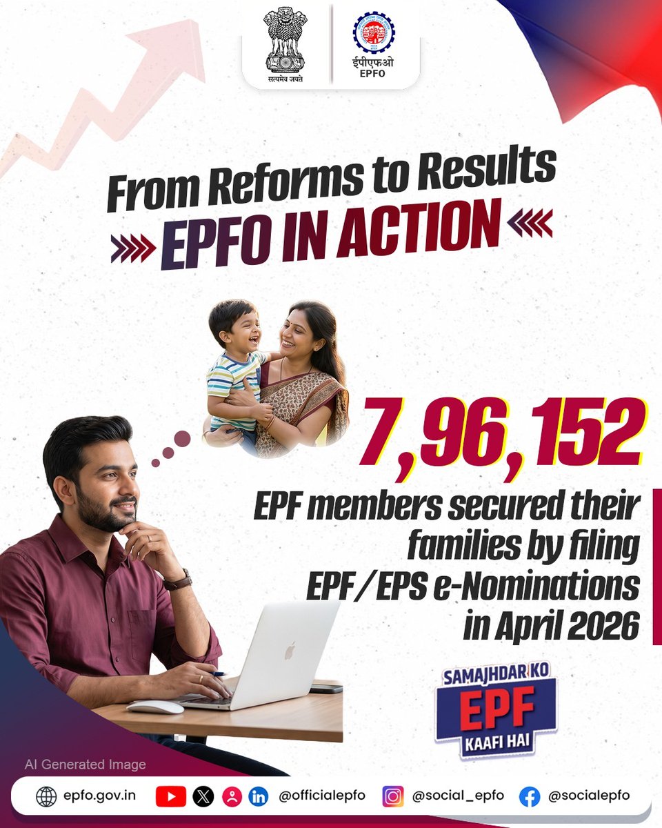 EPFO tweet media