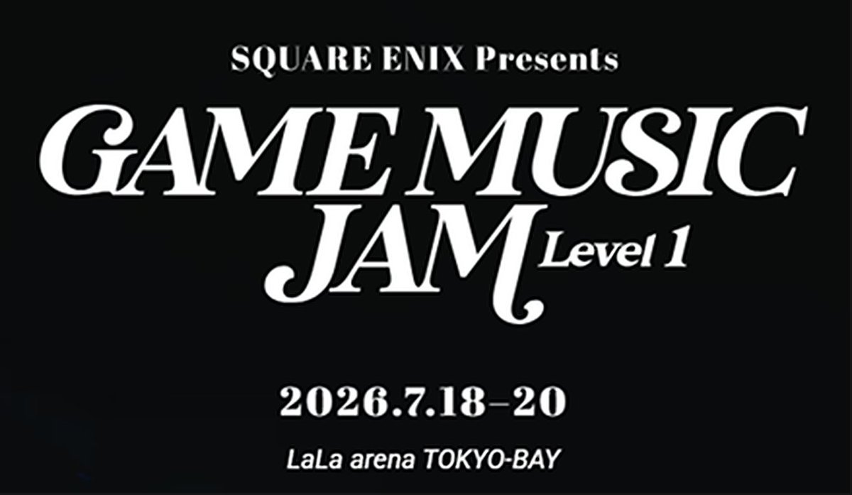 SQUARE ENIX MUSIC tweet media