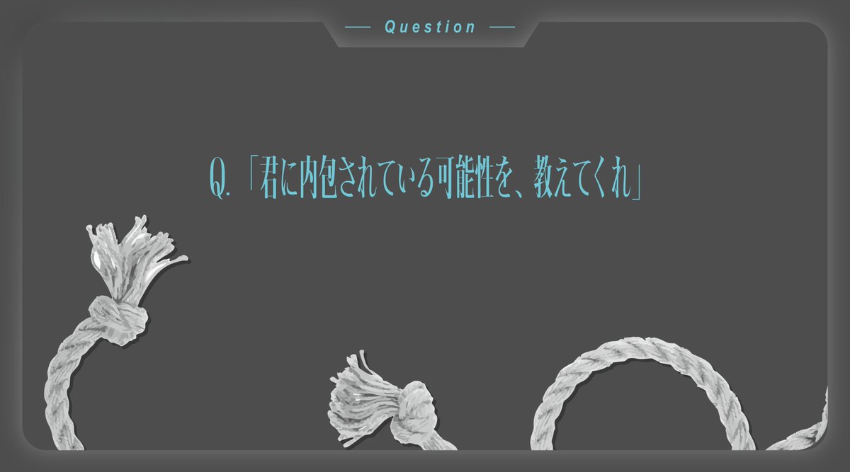 きねつき tweet media