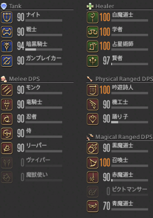 ジョー tweet media