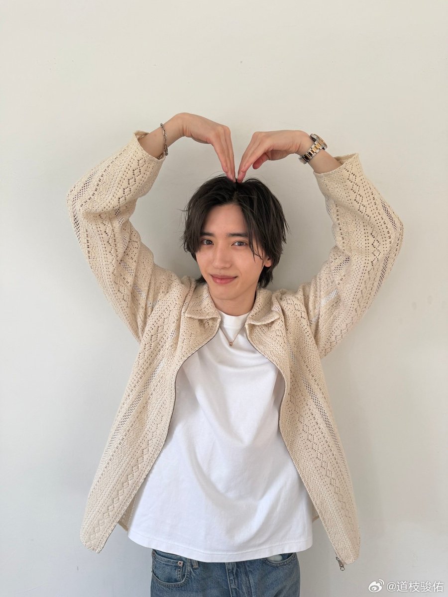道枝駿佑 #なにわ男子