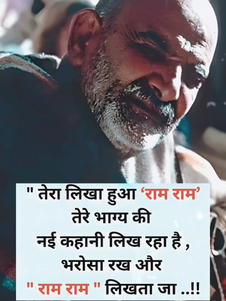 वैद्य जी tweet media