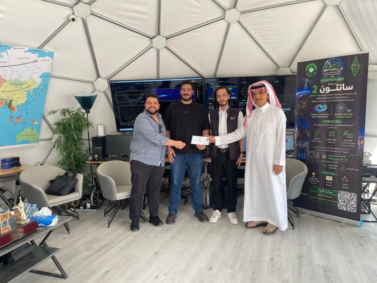 الجمعية السعودية لهواة اللاسلكي (SARS) tweet media