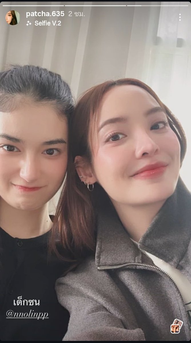 P.P🧚‍♀️🖤🌻(⁠灬⁠º⁠‿⁠º⁠灬⁠)⁠♡¯⁠\⁠_⁠(⁠☯⁠෴⁠☯⁠)⁠_⁠/⁠¯ tweet media