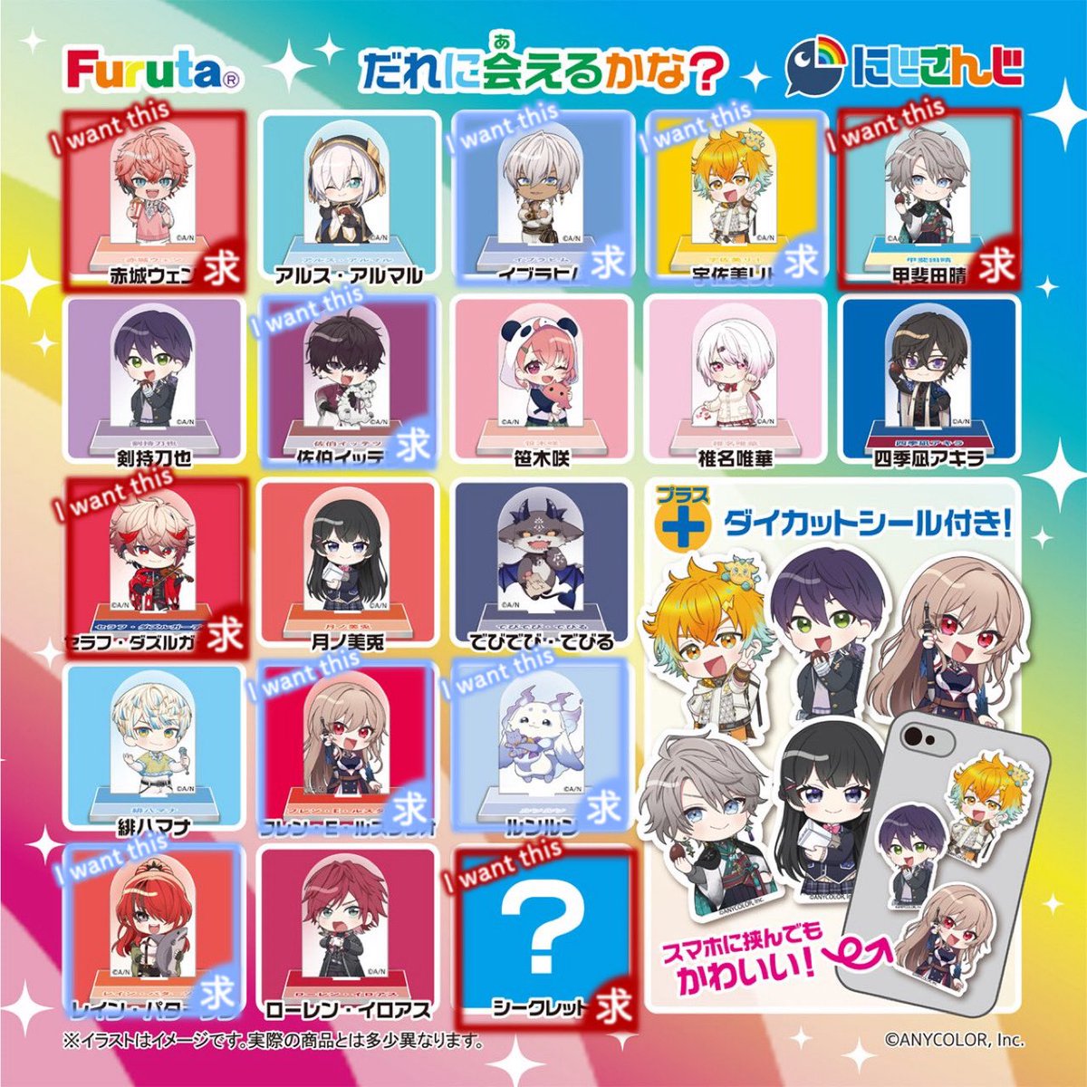 ちぼー 取引用 tweet media