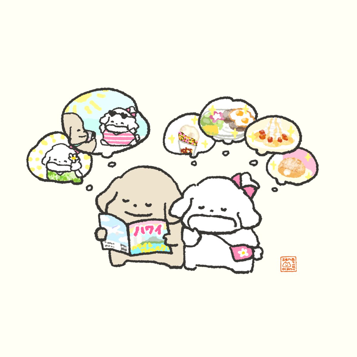 なかやせな tweet media