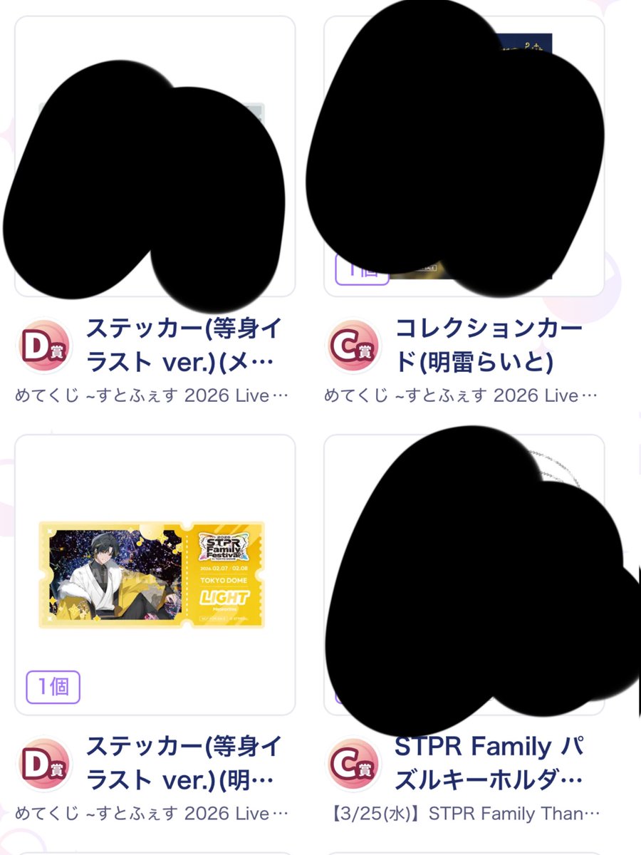 アンジュ@뽀뽀 주세요 サボり中 tweet media