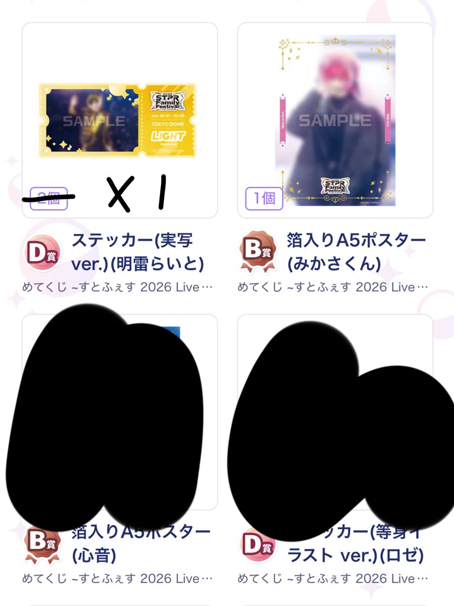 アンジュ@뽀뽀 주세요 サボり中 tweet media