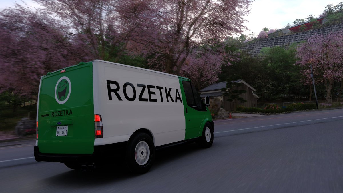 Rozetka tweet media